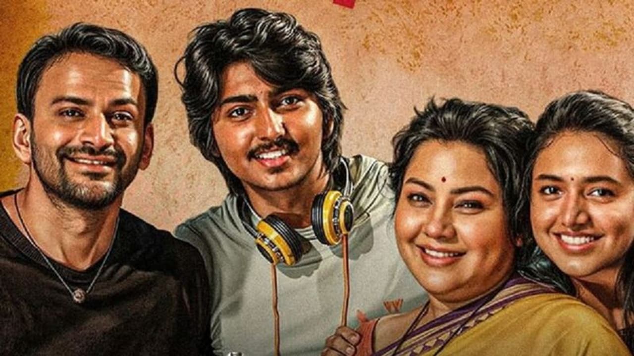 Dolly Dhananjay Kotee Review: ವಿವರಗಳಲ್ಲಿಯೇ ಮನದಲ್ಲಿ ಉಳಿಯುವ ಕೋಟಿ Dolly Dhananjay Kotee Review: ವಿವರಗಳಲ್ಲಿಯೇ ಮನದಲ್ಲಿ ಉಳಿಯುವ ಕೋಟಿ