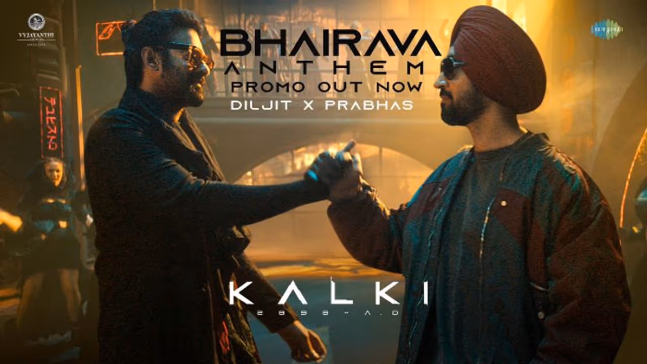 Bhairava Anthem: 'கல்கி 2898 AD' படத்தில் இருந்து பைரவா ஆன்த்தம் பாடலின் ப்ரோமோ வெளியானது Bhairava Anthem: 'கல்கி 2898 AD' படத்தில் இருந்து பைரவா ஆன்த்தம் பாடலின் ப்ரோமோ வெளியானது