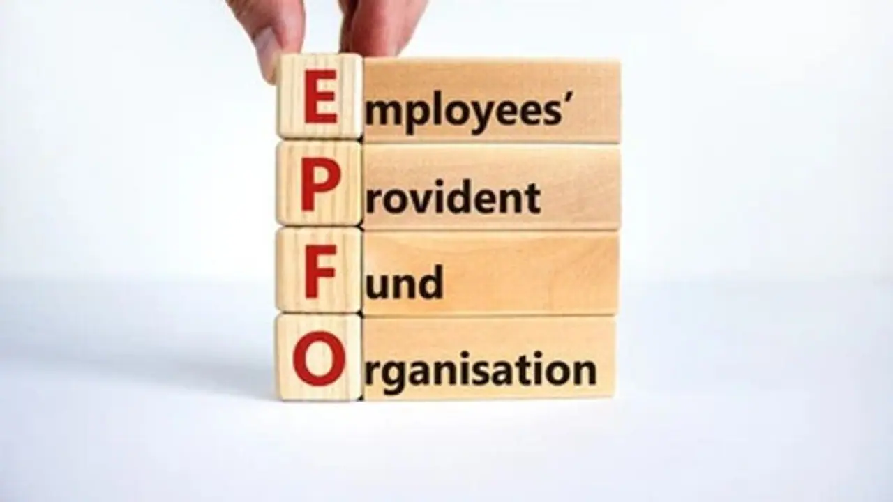 EPFO ​​मेंबर्स को इस सर्टिफिकेट के जरिए नौकरी बदलने में नहीं होगी कोई परेशानी, यहां जानें डिटेल्स