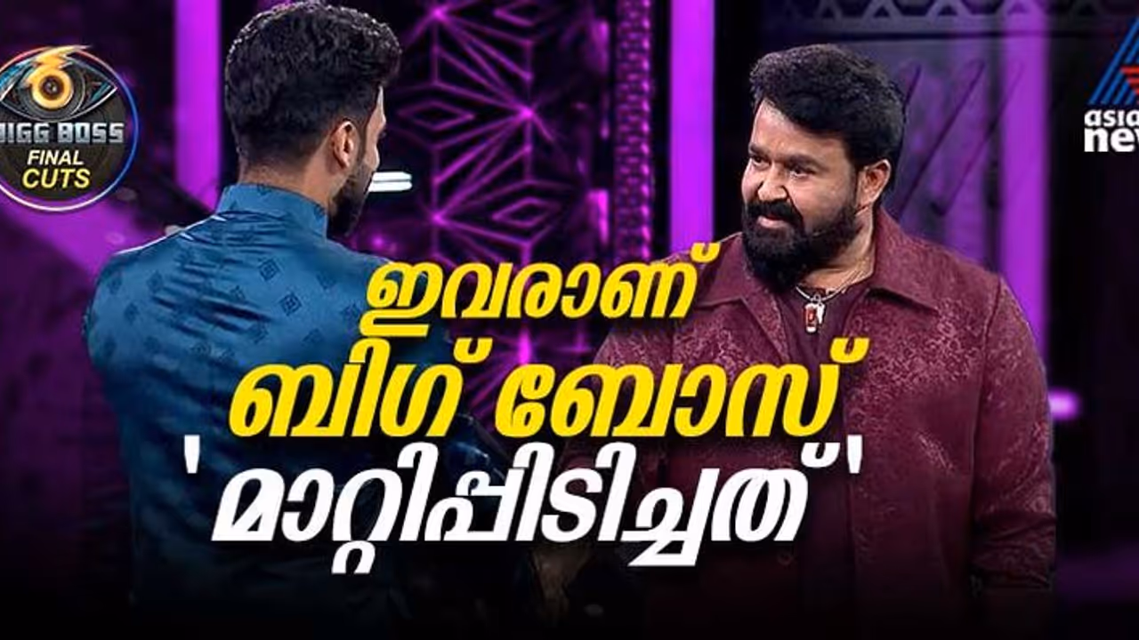 ഒരുമിച്ചെത്തി ഞെട്ടിച്ച ആറു പേര്‍, വൈല്‍ഡ് കാര്‍ഡ് എൻട്രിയില്‍ ബിഗ് ബോസ് ഷോയും കുലുങ്ങി