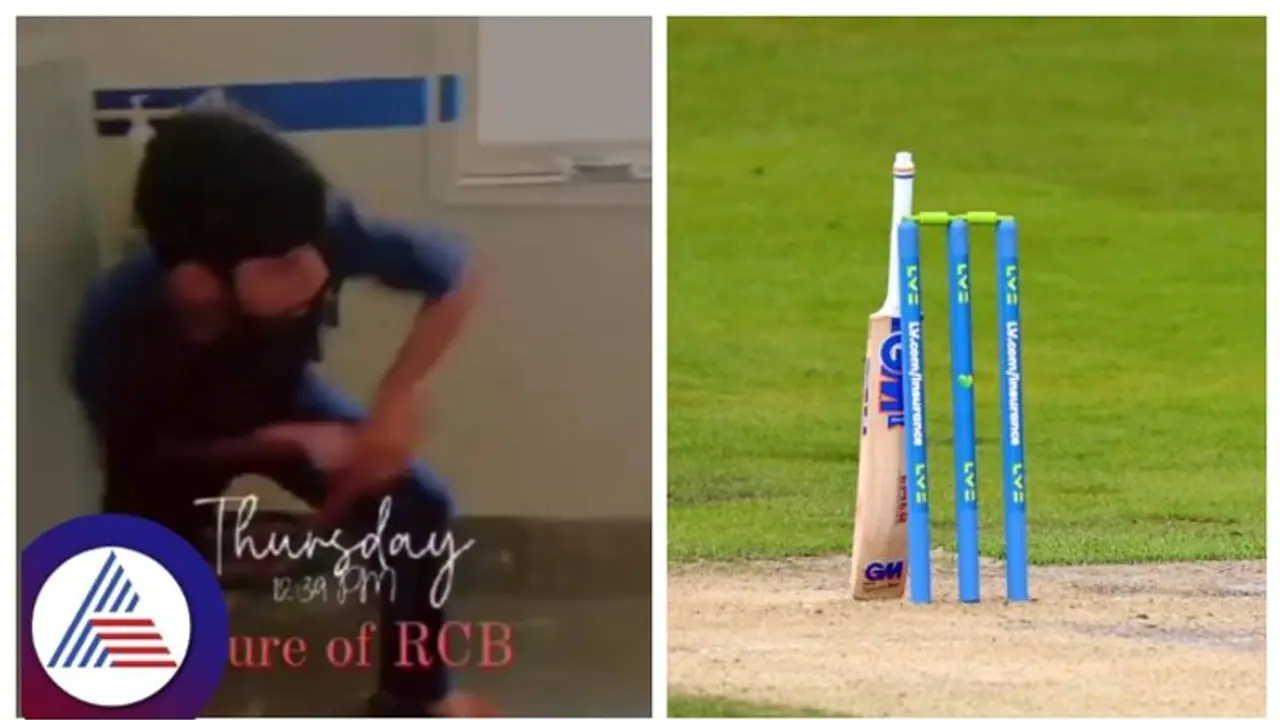 ರೋಗಿಗಳ ಆರೈಕೆ ಮಾಡದೆ ತುಮಕೂರಿನ ಮಧುಗಿರಿ ಸರ್ಕಾರಿ ಆಸ್ಪತ್ರೆಯೊಳಗೆ ಕ್ರಿಕೆಟ್ ಆಡಿದ ಸಿಬ್ಬಂದಿ! ರೋಗಿಗಳ ಆರೈಕೆ ಮಾಡದೆ ತುಮಕೂರಿನ ಮಧುಗಿರಿ ಸರ್ಕಾರಿ ಆಸ್ಪತ್ರೆಯೊಳಗೆ ಕ್ರಿಕೆಟ್ ಆಡಿದ ಸಿಬ್ಬಂದಿ!