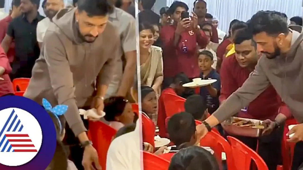 ಬಡಮಕ್ಕಳನ್ನು ಭೇಟಿಯಾದ ನಟ ಕಿಚ್ಚ ಸುದೀಪ್; ಮೈಸೂರಿನಲ್ಲಿ ಹೀಗೊಂದು ಮನಮುಟ್ಟಿದ ಸಂಭ್ರಮ! ಬಡಮಕ್ಕಳನ್ನು ಭೇಟಿಯಾದ ನಟ ಕಿಚ್ಚ ಸುದೀಪ್; ಮೈಸೂರಿನಲ್ಲಿ ಹೀಗೊಂದು ಮನಮುಟ್ಟಿದ ಸಂಭ್ರಮ!