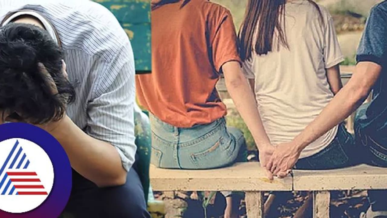 'Benching Relationship' பத்தி தெரியுமா..? இளைஞர்கள் மத்தியில் ரொம்பவே ஃபேமஸாம்..