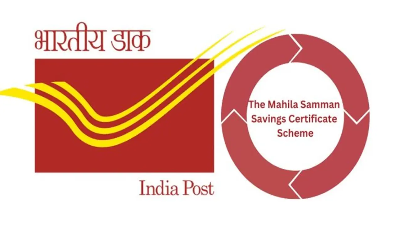 महिलाओं के लिए शानदार पोस्ट ऑफिस स्कीम  सिर्फ 2 साल में मिलेंगे इतने लाख रुपये  जाने पूरा डिटेल