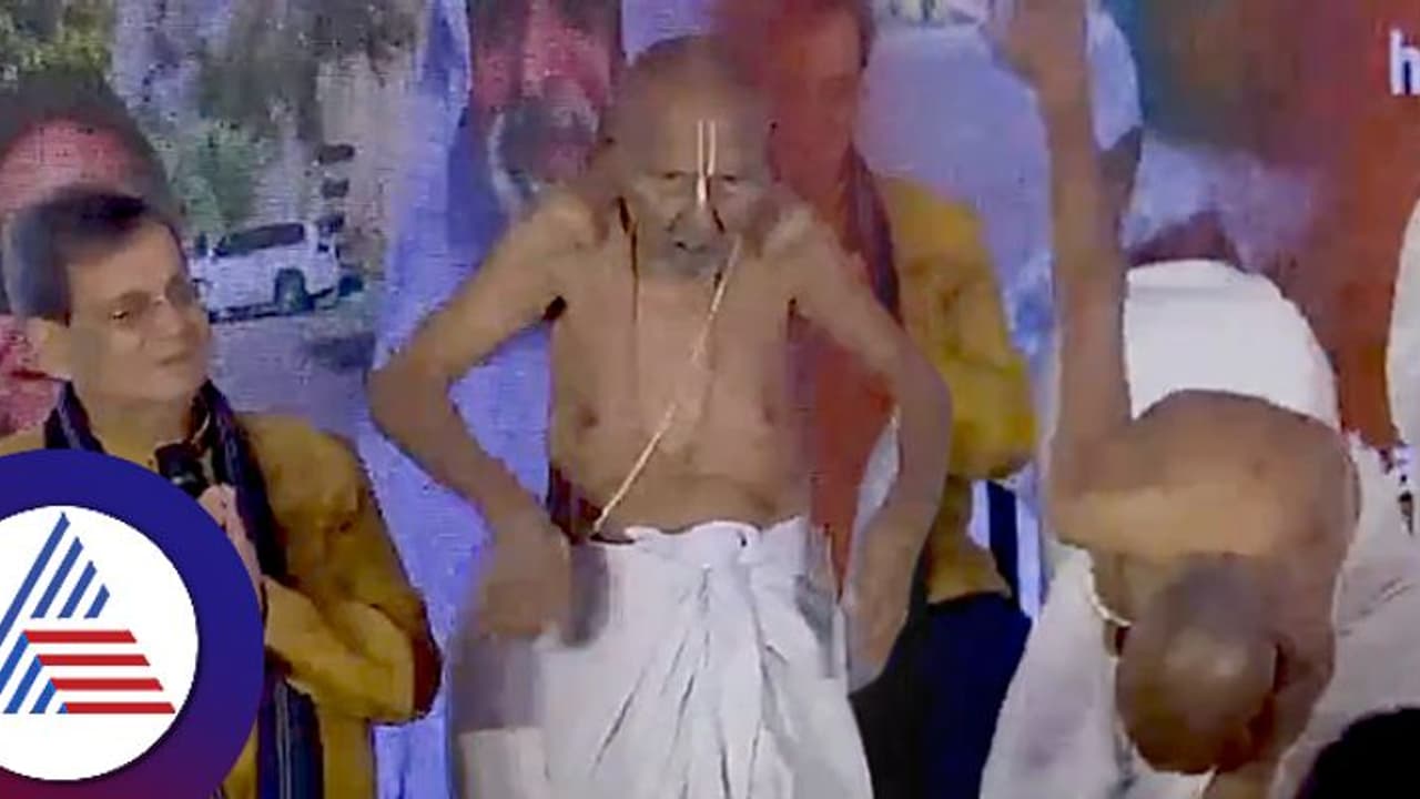 ಯೋಗಾಭ್ಯಾಸ ಮಾಡಿ ಯುವಕರನ್ನೇ ನಾಚಿಸಿದ 127 ವರ್ಷದ ಗುರು ಸ್ವಾಮಿ ಶಿವಾನಂದ!