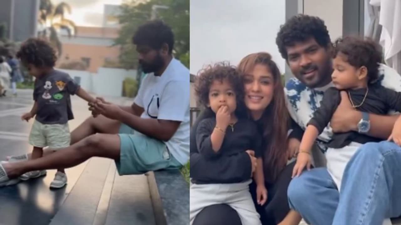 "நீ தான் பெஸ்ட் அப்பா".. தந்தையர் தினத்தில் மகன்களோடு லூட்டியடிக்கும் விக்கி.. நயன் வெளியிட்ட Cute Video! "நீ தான் பெஸ்ட் அப்பா".. தந்தையர் தினத்தில் மகன்களோடு லூட்டியடிக்கும் விக்கி.. நயன் வெளியிட்ட Cute Video!