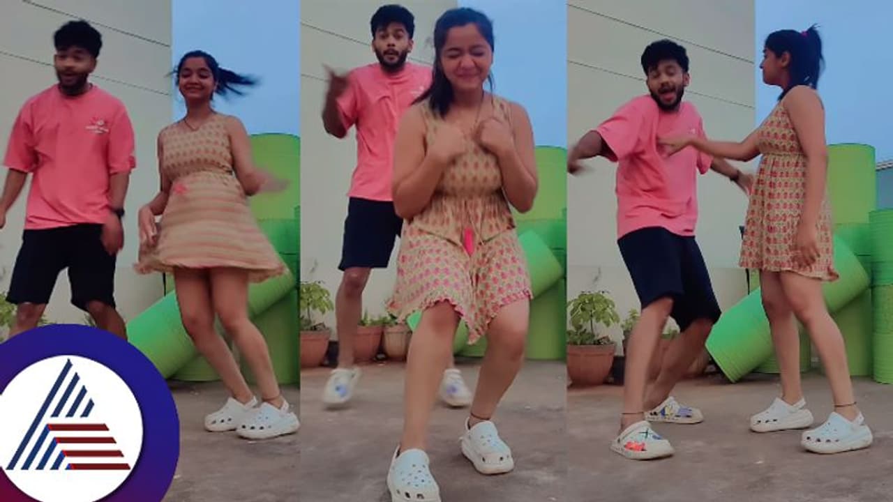 ಗಟ್ಟಿಮೇಳ ಪಾರು ಸೀರಿಯಲ್ ಜೋಡಿ ಸೂಪರ್​ ರೀಲ್ಸ್​: ನಿವೇದಿತಾ ಹೆಸ್ರು ಎಳೆದು ತರೋದಾ ನೆಟ್ಟಿಗರು?