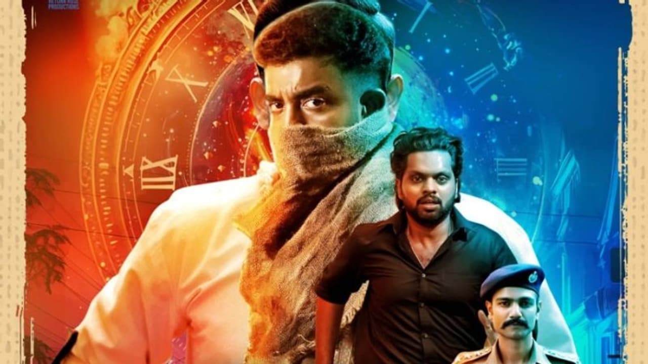 'പുഷ്പക വിമാനം' ഫസ്റ്റ് ലുക്ക് ടൈറ്റിൽ പോസ്റ്റർ പുറത്തിറങ്ങി 'പുഷ്പക വിമാനം' ഫസ്റ്റ് ലുക്ക് ടൈറ്റിൽ പോസ്റ്റർ പുറത്തിറങ്ങി