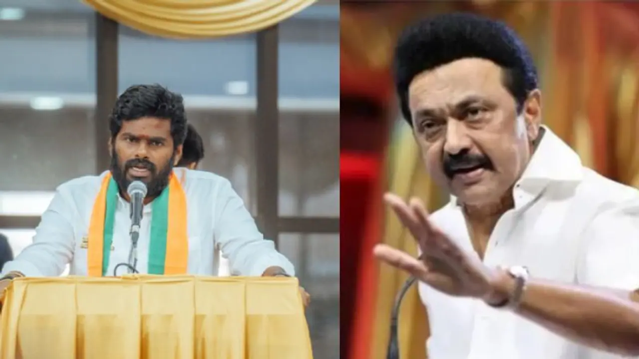 ரூ.2000 கோடி வரை சம்பாதிக்கிற வரைக்கும் வேடிக்கை பார்த்துட்டு!மதுவிலக்கு சட்ட திருத்த மசோதானா எப்படி? அண்ணாமலை