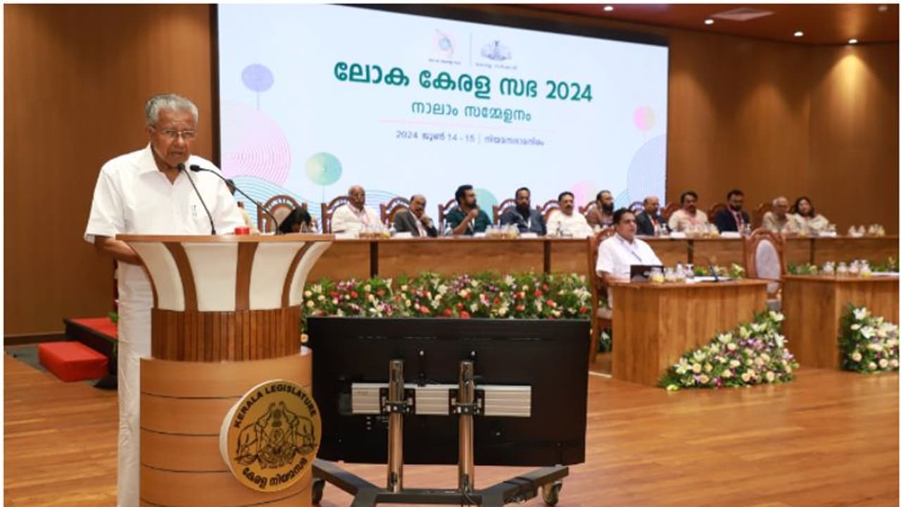 കുവൈത്ത് ദുരന്തത്തിൽ ഇരയായവർക്ക് മതിയായ നഷ്ടപരിഹാരം ഉറപ്പാക്കണം: ലോകകേരള സഭ വേദിയിൽ മുഖ്യമന്ത്രി കുവൈത്ത് ദുരന്തത്തിൽ ഇരയായവർക്ക് മതിയായ നഷ്ടപരിഹാരം ഉറപ്പാക്കണം: ലോകകേരള സഭ വേദിയിൽ മുഖ്യമന്ത്രി