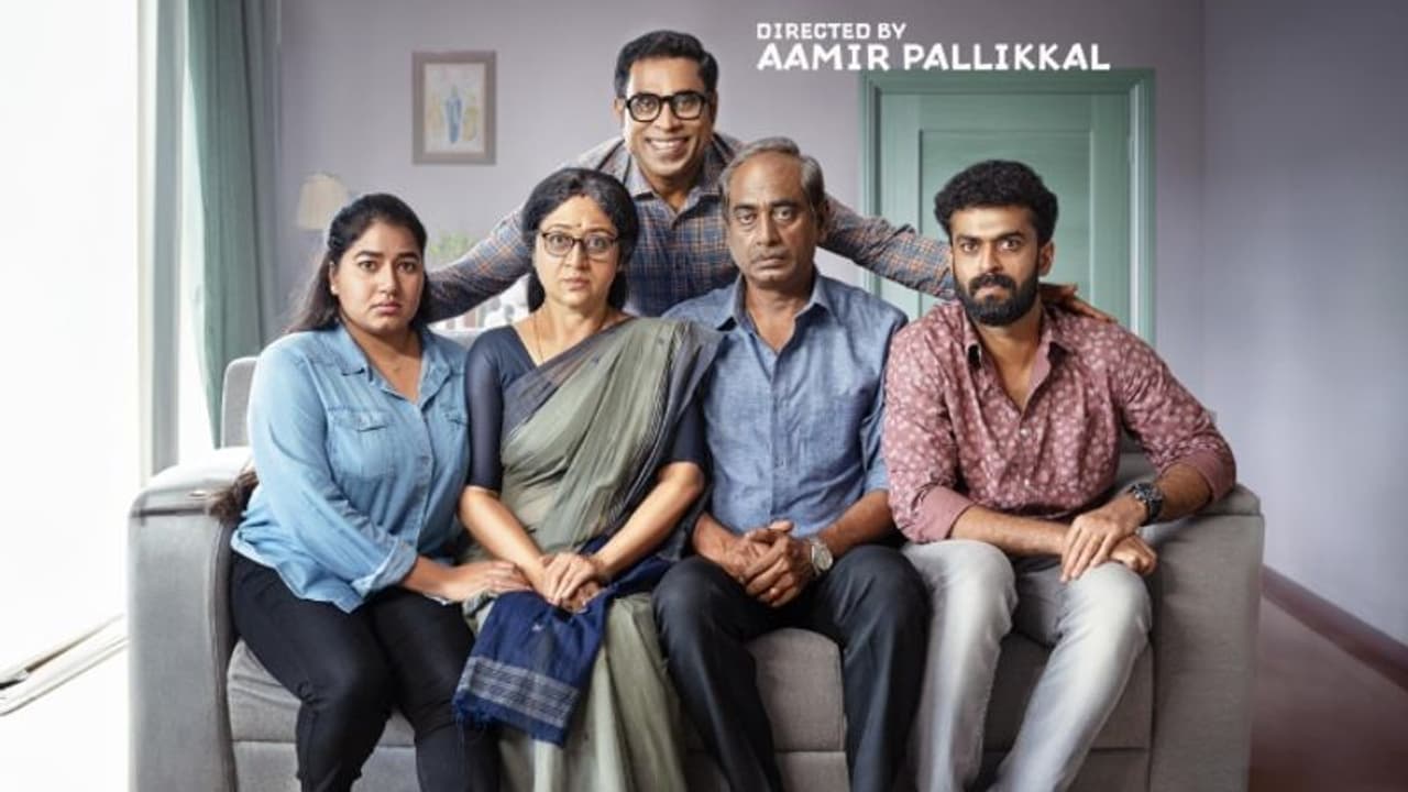 സുരാജ് നായകന്; 'എക്സ്ട്രാ ഡീസന്റ്' ഫസ്റ്റ് ലുക്ക് എത്തി സുരാജ് നായകന്; 'എക്സ്ട്രാ ഡീസന്റ്' ഫസ്റ്റ് ലുക്ക് എത്തി