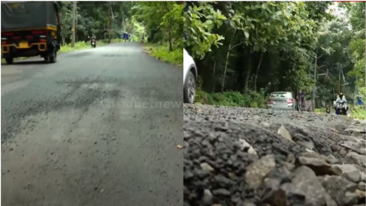 നാലു കോടി ചെലവിട്ട് ടാറിങ്, മൂന്ന് മാസമായപ്പോഴേക്കും റോഡ് തകർന്ന് തരിപ്പണമായി