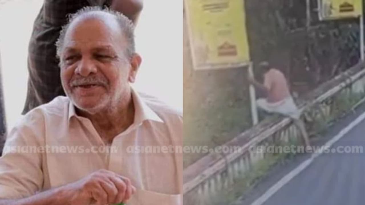 ആലപ്പുഴയിൽ വയോധികൻ പാലത്തിൽ നിന്ന് പുഴയിലേക്ക് ചാടി; കണ്ടെത്താനായി തിരച്ചിൽ തുടരുന്നു ആലപ്പുഴയിൽ വയോധികൻ പാലത്തിൽ നിന്ന് പുഴയിലേക്ക് ചാടി; കണ്ടെത്താനായി തിരച്ചിൽ തുടരുന്നു