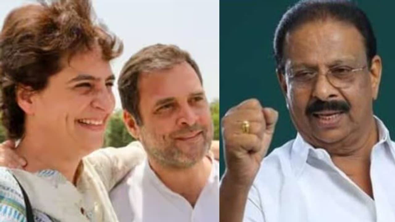 'അതിയായ ആഹ്ലാദവും അഭിമാനവും പകരുന്നു' രാഹുല് ഗാന്ധിക്ക് നന്ദി, പ്രിയങ്കാ ഗാന്ധിക്ക് സ്വാഗതം: കെ സുധാകരൻ 'അതിയായ ആഹ്ലാദവും അഭിമാനവും പകരുന്നു' രാഹുല് ഗാന്ധിക്ക് നന്ദി, പ്രിയങ്കാ ഗാന്ധിക്ക് സ്വാഗതം: കെ സുധാകരൻ