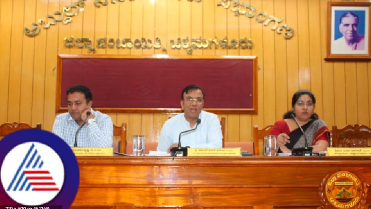 ಚಿಕ್ಕಮಗಳೂರು: ಮಳೆ ಅನಾಹುತ ತಡೆಯಲು ಜಿಲ್ಲಾಡಳಿತ ಸಜ್ಜು!