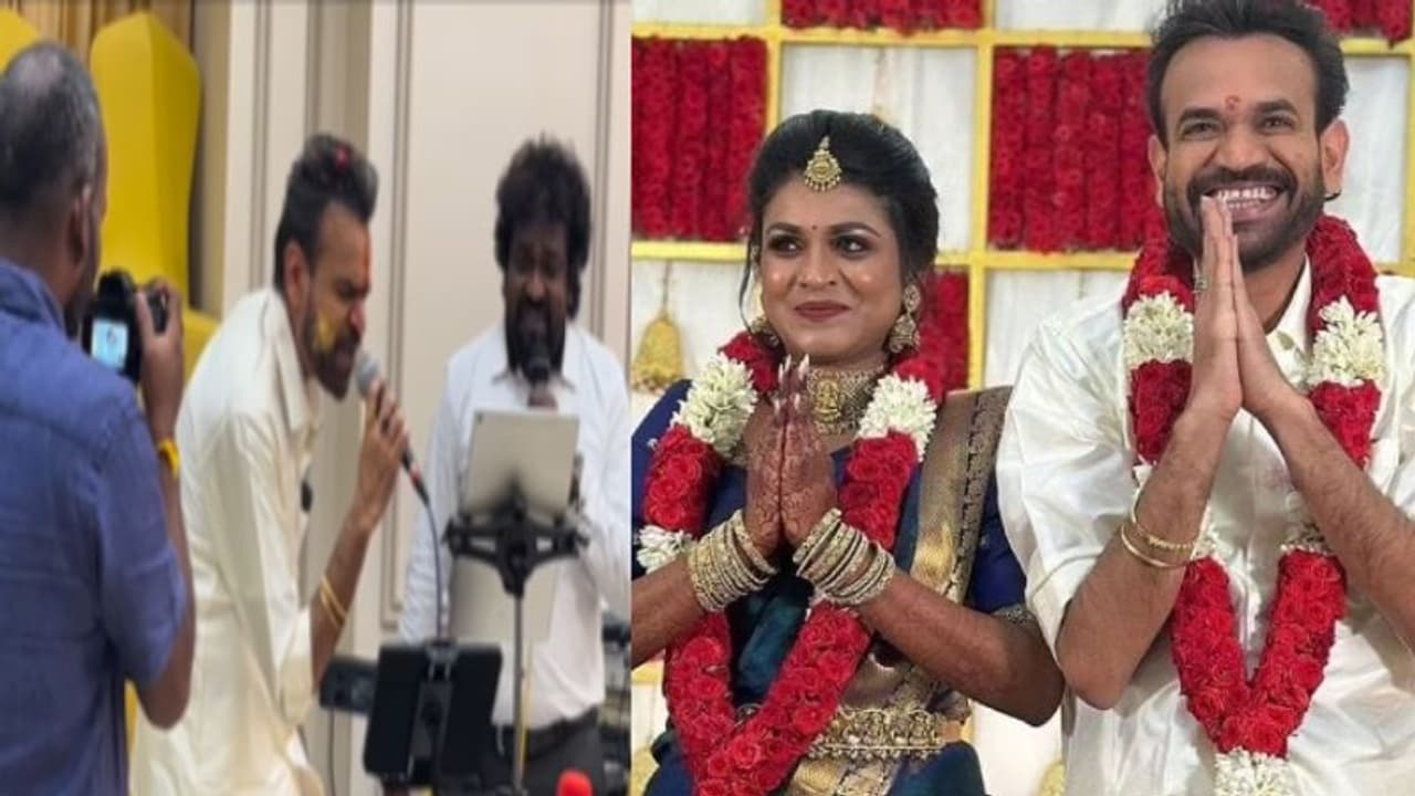 Premji : கல்யாண வீட்டில் செய்ற வேலையா இது? தன் திருமணத்தில் அட்ராசிட்டி பண்ண பிரேம்ஜி செம வைரலான வீடியோ! Premji : கல்யாண வீட்டில் செய்ற வேலையா இது? தன் திருமணத்தில் அட்ராசிட்டி பண்ண பிரேம்ஜி செம வைரலான வீடியோ!