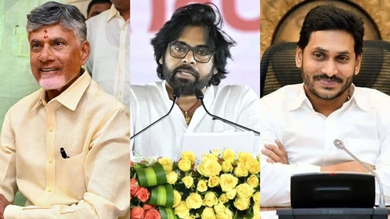 ప్రత్యేక హోదా అడిగే దమ్ము లేదా..? చంద్రబాబు, పవన్, జగన్ ఆంధ్రప్రదేశ్ని ఏం చేద్దామనుకుంటున్నారు..? ప్రత్యేక హోదా అడిగే దమ్ము లేదా..? చంద్రబాబు, పవన్, జగన్ ఆంధ్రప్రదేశ్ని ఏం చేద్దామనుకుంటున్నారు..?