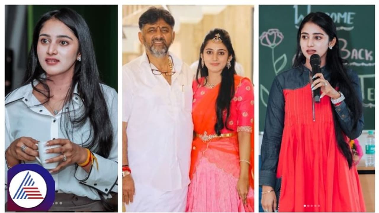 ಒಂದೇ ವಾರಕ್ಕೆ ಕಾಲೇಜಿಂದ ಓಡಿ ಬಂದಿದ್ದೆ ಅಂದ್ರು ಐಶ್ವರ್ಯಾ; ಡಿಕೆಶಿ ಮಗಳಿಗೆ ಹೀಗ್ ಆಗಿತ್ತಾ? ಒಂದೇ ವಾರಕ್ಕೆ ಕಾಲೇಜಿಂದ ಓಡಿ ಬಂದಿದ್ದೆ ಅಂದ್ರು ಐಶ್ವರ್ಯಾ; ಡಿಕೆಶಿ ಮಗಳಿಗೆ ಹೀಗ್ ಆಗಿತ್ತಾ?