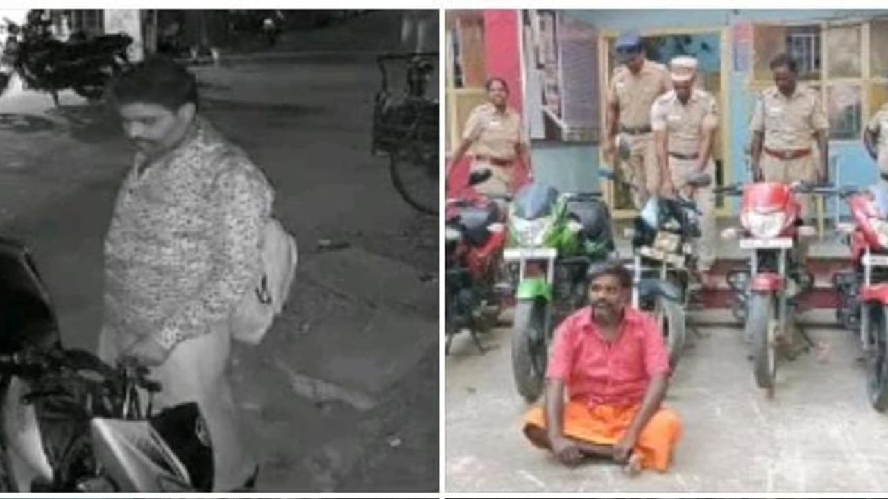 CRIME : அடுத்தடுத்து பைக் திருட்டு...கோயிலில் நகை கொள்ளை வசமாக சிக்கிய கோயில் அர்ச்சகர் தட்டி தூக்கிய போலீஸ்