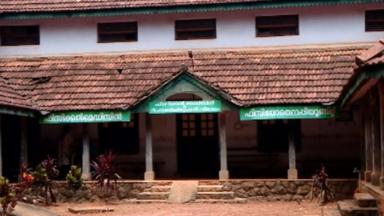 നൂറനാട് ലെപ്രസി ആശുപത്രിക്കായി നിർമ്മിച്ച മൾട്ടി സ്പെഷ്യലിറ്റി ആശുപത്രി കെട്ടിടം കാടുകയറി നശിക്കുന്നു