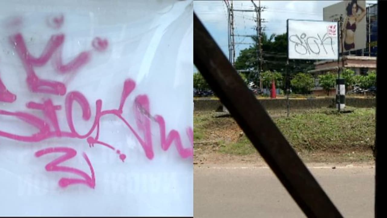 പൊതു ഇടങ്ങളിൽ ഒരിടവും ഒഴിവാക്കാതെ ഗ്രാഫിറ്റി വരകൾ, കൊച്ചിയിൽ ആശങ്കയിൽ നാട്ടുകാർ 