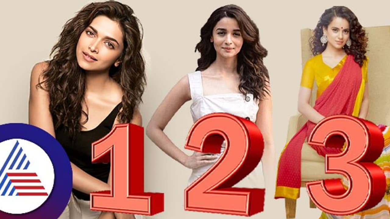 அடேங்கப்பா! ஒரு படத்துக்கே இவ்ளோவா! கங்கனா ரனாவத், ஆலியா பட்டை முந்திய தீபிகா படுகோன்!