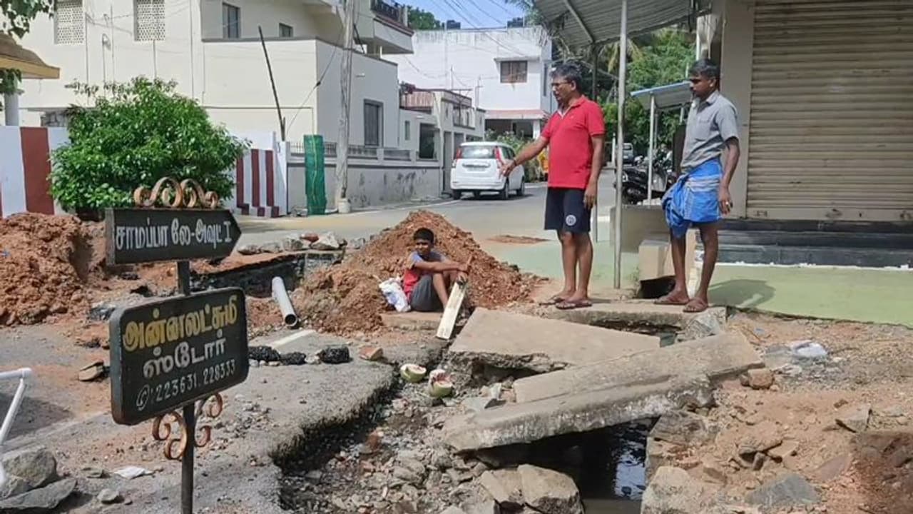 Drinking Water: மேட்டுப்பாளையம் நகராட்சியில் எலும்பு, மாமிசத்துடன் வந்த குடிநீர் பொதுமக்கள் அதிர்ச்சி