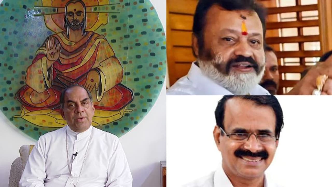 'സിറോമലബാർ സഭാംഗം കേന്ദ്രമന്ത്രിയായത് ബിജെപിക്ക് കേരളത്തിൽ ഗുണംചെയ്യും': ഫരീദാബാദ് ആർച്ച് ബിഷപ്പ് 