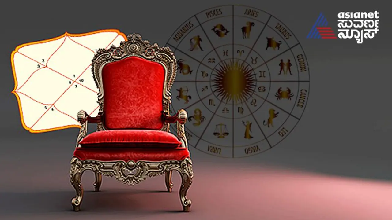 29 ಜನವರಿ ಅಮಾವಾಸ್ಯೆಯಂದು ಅದ್ಭುತ ಯೋಗ, 3 ರಾಶಿಗೆ ಹಣ, ಹೊಸ ಕಾರು