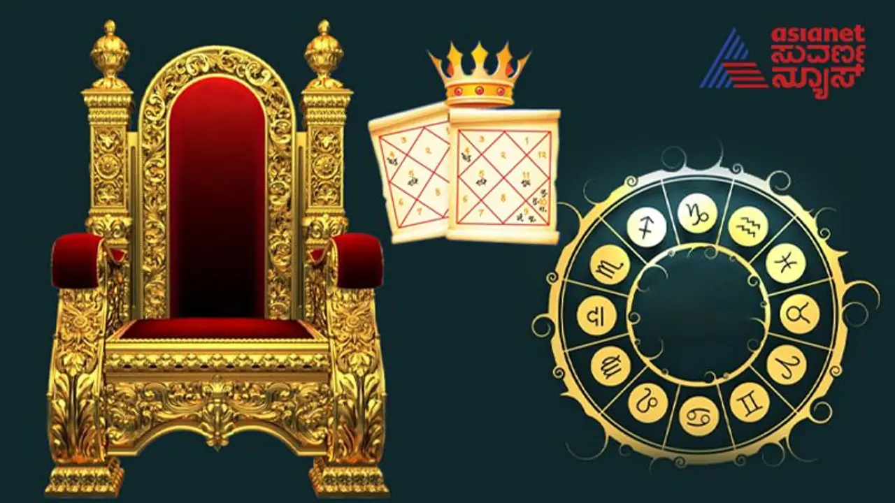 12 ರಾಶಿಗಳಲ್ಲಿ, ಈ 5 ರಾಶಿಗಳು ವಿಭಿನ್ನ, ಮಹಾನ್ ನಾಯಕರೂ