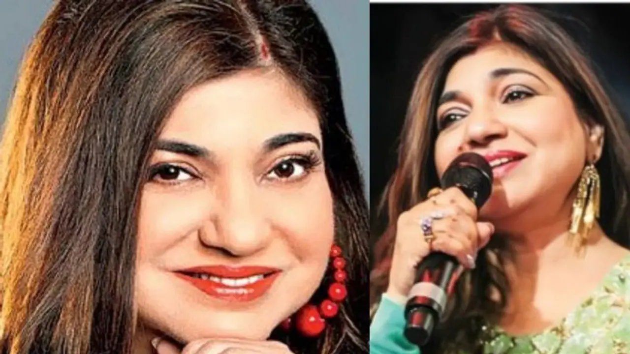 എന്താണ് അൽകയെ ബാധിച്ച അപൂർവമായ സെൻസറി ന്യൂറൽ ഹിയറിങ് ലോസ്? അറിയാം ലക്ഷണങ്ങള്... എന്താണ് അൽകയെ ബാധിച്ച അപൂർവമായ സെൻസറി ന്യൂറൽ ഹിയറിങ് ലോസ്? അറിയാം ലക്ഷണങ്ങള്...