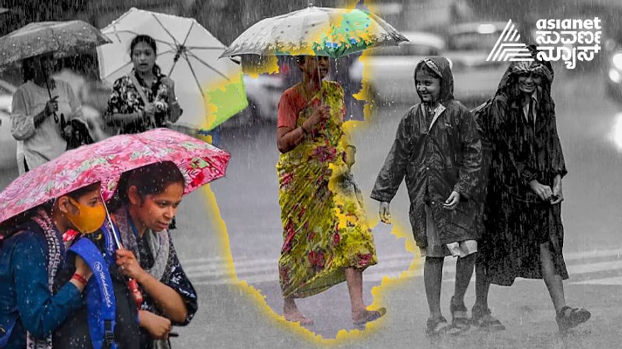 ಮುಂದಿನ 7 ದಿನ ರಾಜ್ಯದಲ್ಲಿ ಭಾರಿ ಮಳೆ, 3 ಜಿಲ್ಲೆಗೆ ಯೆಲ್ಲೋ ಅಲರ್ಟ್!