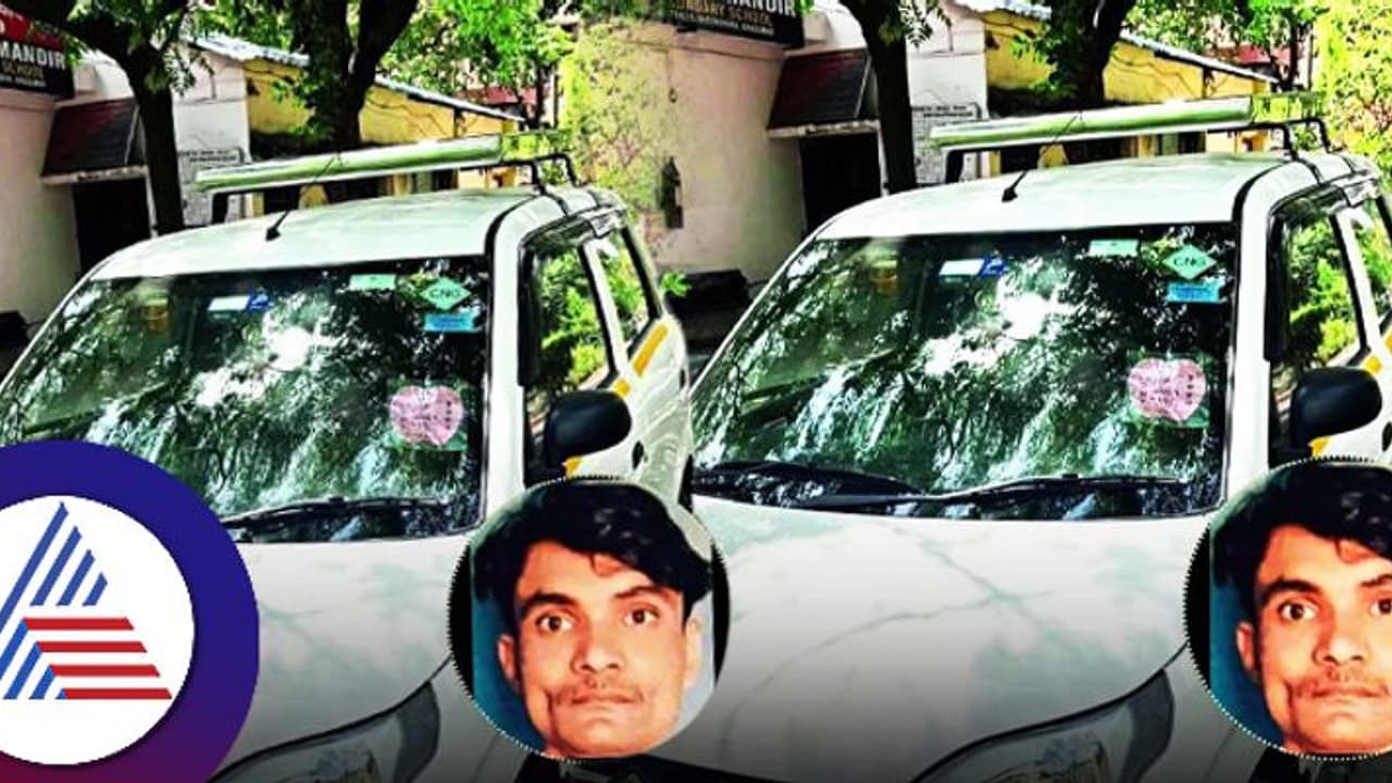 ಕಾರು ಪಾರ್ಕ್ ಮಾಡಿ ಮಲಗುವಾಗ ಎಚ್ಚರ, ಎಸಿ ಆನ್ ಮಾಡಿ ನಿದ್ದೆಗೆ ಜಾರಿದ ಕ್ಯಾಬ್ ಚಾಲಕ ಮೃತ! ಕಾರು ಪಾರ್ಕ್ ಮಾಡಿ ಮಲಗುವಾಗ ಎಚ್ಚರ, ಎಸಿ ಆನ್ ಮಾಡಿ ನಿದ್ದೆಗೆ ಜಾರಿದ ಕ್ಯಾಬ್ ಚಾಲಕ ಮೃತ!