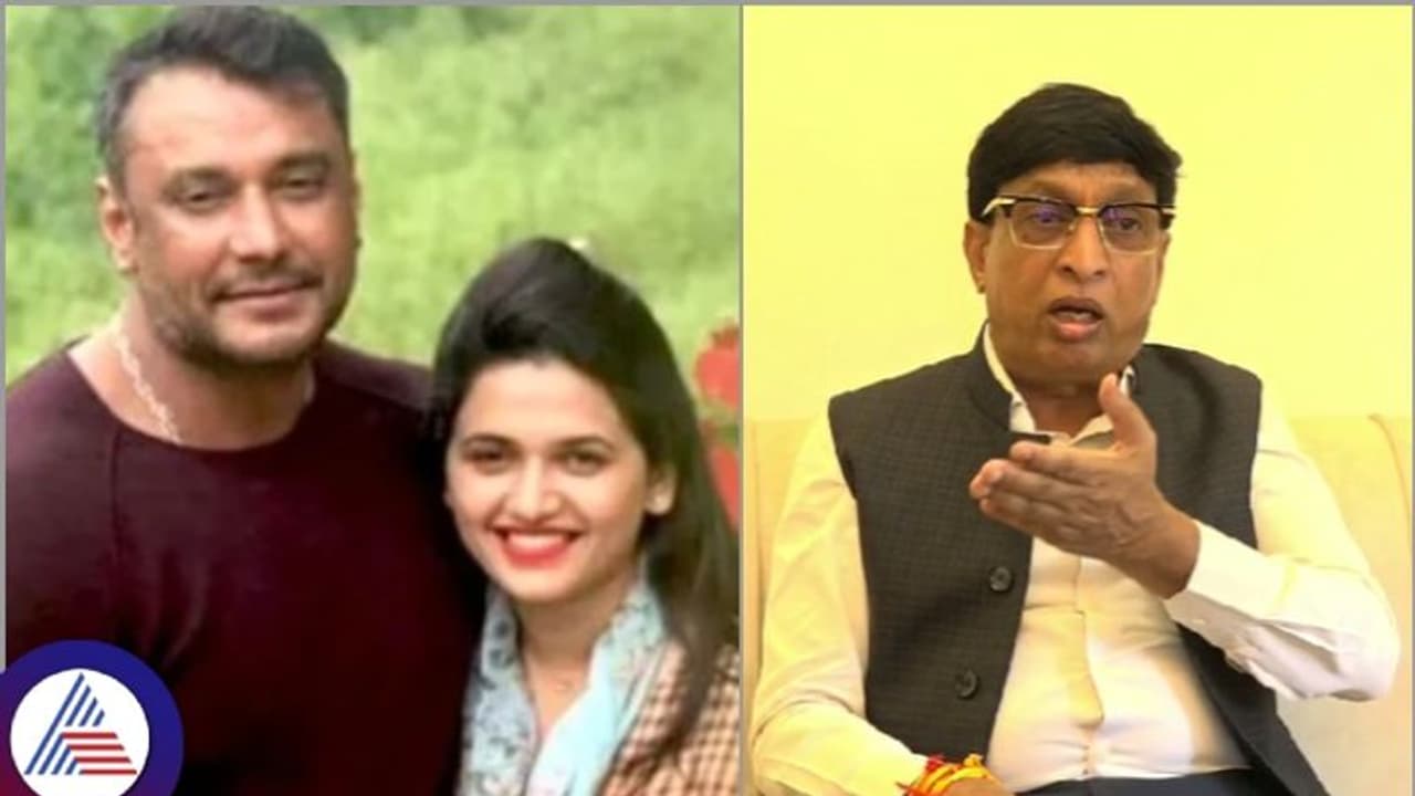 ದರ್ಶನ್ ಪರ ವಕೀಲರು, ಲಾಯರ್ ಆಗಲು ಅನ್ಫಿಟ್; ಎಂಎಲ್ಸಿ ಭೋಜೇಗೌಡ ಆಕ್ರೋಶ ದರ್ಶನ್ ಪರ ವಕೀಲರು, ಲಾಯರ್ ಆಗಲು ಅನ್ಫಿಟ್; ಎಂಎಲ್ಸಿ ಭೋಜೇಗೌಡ ಆಕ್ರೋಶ