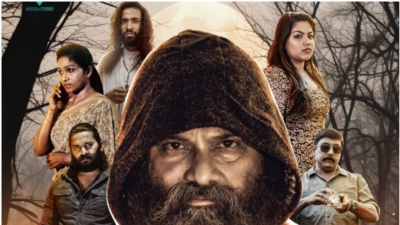 ഇൻവസ്റ്റിഗേഷൻ ത്രില്ലർ 'സാത്തൻ' റിലീസിനായി ഒരുങ്ങുന്നു ഇൻവസ്റ്റിഗേഷൻ ത്രില്ലർ 'സാത്തൻ' റിലീസിനായി ഒരുങ്ങുന്നു