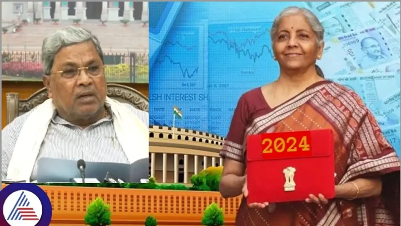 ಕೇಂದ್ರ ಬಜೆಟ್ಗೆ ಸಿಎಂ ಸಿದ್ದರಾಮಯ್ಯರ ಸಲಹೆ ಕೇಳಿದ ಹಣಕಾಸು ಸಚಿವೆ ನಿರ್ಮಲಾ ಸೀತಾರಾಮನ್ ಕೇಂದ್ರ ಬಜೆಟ್ಗೆ ಸಿಎಂ ಸಿದ್ದರಾಮಯ್ಯರ ಸಲಹೆ ಕೇಳಿದ ಹಣಕಾಸು ಸಚಿವೆ ನಿರ್ಮಲಾ ಸೀತಾರಾಮನ್