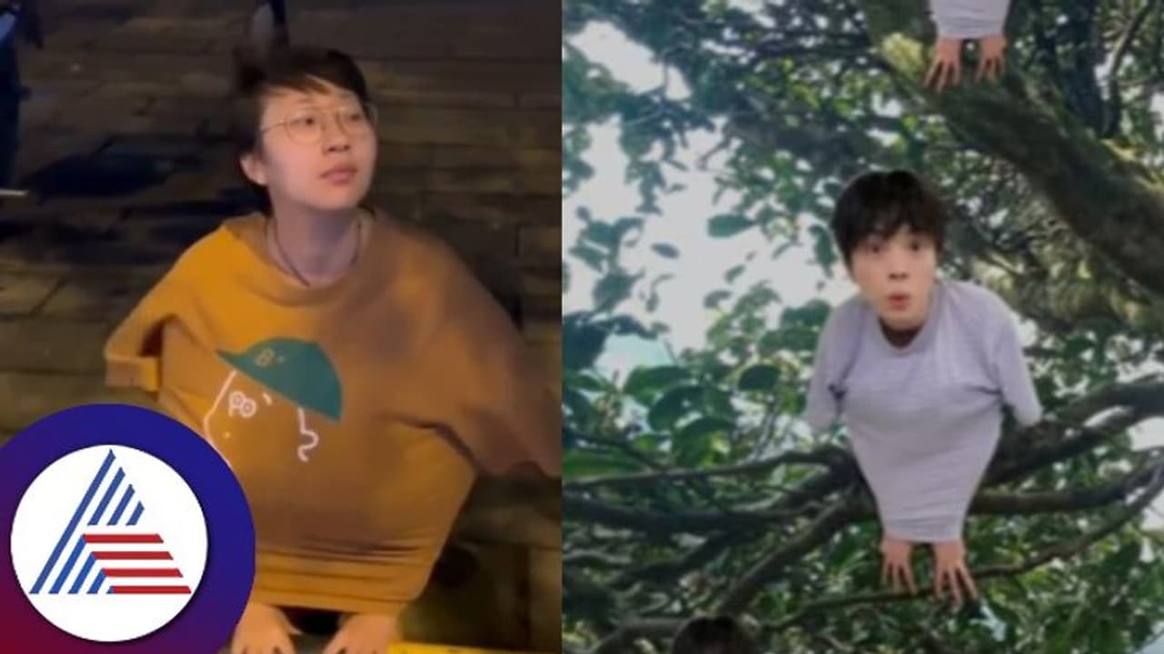 ಹೊಸ ಸೋಷ್ಯಲ್ ಮೀಡಿಯಾ ಟ್ರೆಂಡ್ ಅಲರ್ಟ್; ಹಕ್ಕಿಯಂತೆ ನಟಿಸುತ್ತಿರುವ ಯುವಕರು! ಹೊಸ ಸೋಷ್ಯಲ್ ಮೀಡಿಯಾ ಟ್ರೆಂಡ್ ಅಲರ್ಟ್; ಹಕ್ಕಿಯಂತೆ ನಟಿಸುತ್ತಿರುವ ಯುವಕರು!