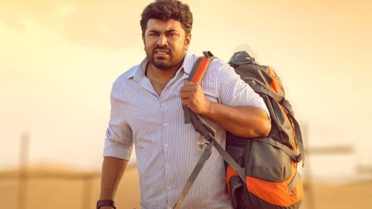 നിവിന് പോളിയുടെ 'മലയാളി ഫ്രം ഇന്ത്യ' ഒടിടിയിലേക്ക്; റിലീസ് തീയതി പ്രഖ്യാപിച്ചു നിവിന് പോളിയുടെ 'മലയാളി ഫ്രം ഇന്ത്യ' ഒടിടിയിലേക്ക്; റിലീസ് തീയതി പ്രഖ്യാപിച്ചു