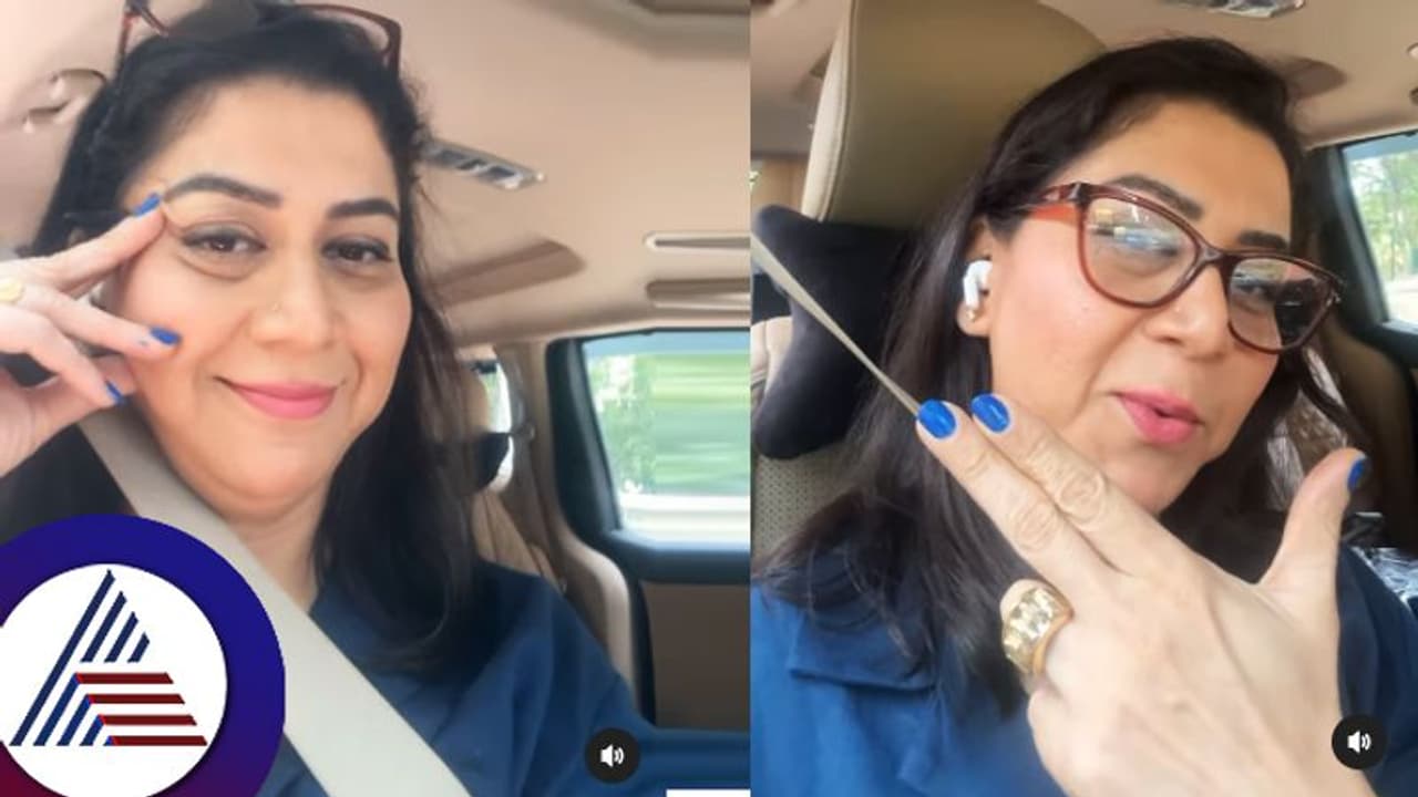 ತುಳಸಿಯಮ್ಮನೋ, ಸುಧಾ ಬ್ಯೂಟಿಯೊ? ಟ್ರಾಫಿಕ್ ಜಾಂನಲ್ಲಿ ಸಿಲುಕಿದಾಗ ಹೀಗಿರ್ತಾರಂತೆ ನಟಿ! ತುಳಸಿಯಮ್ಮನೋ, ಸುಧಾ ಬ್ಯೂಟಿಯೊ? ಟ್ರಾಫಿಕ್ ಜಾಂನಲ್ಲಿ ಸಿಲುಕಿದಾಗ ಹೀಗಿರ್ತಾರಂತೆ ನಟಿ!