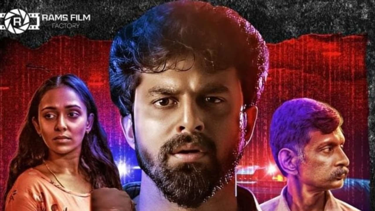 സംവിധാനം അനുറാം; 'മറുവശം' ഫസ്റ്റ് ലുക്ക് പോസ്റ്റര് എത്തി സംവിധാനം അനുറാം; 'മറുവശം' ഫസ്റ്റ് ലുക്ക് പോസ്റ്റര് എത്തി