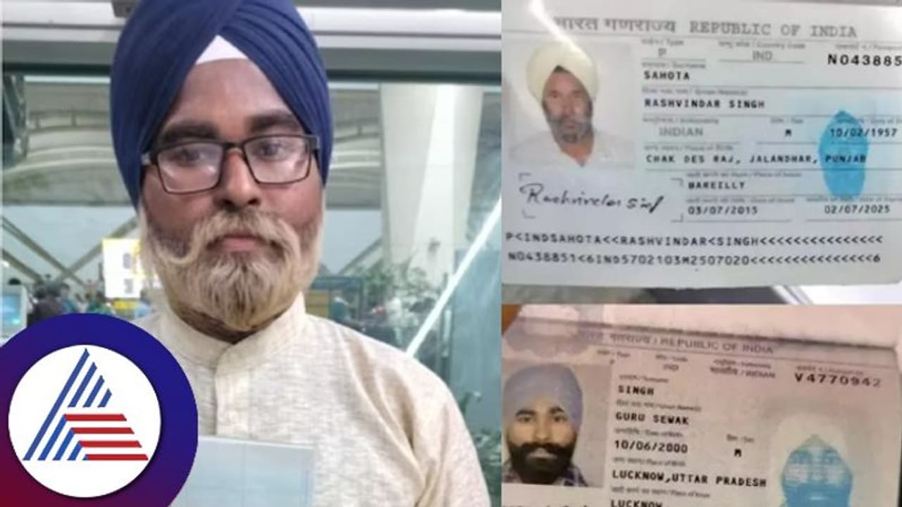 67ರ ಅಜ್ಜನಂತೆ ವೇಷ ಮರೆಸಿಕೊಂಡ 24ರ ಯುವಕ; ಏರ್‌ಪೋರ್ಟ್‌ನಲ್ಲಿ ಸಿಕ್ಕಿ ಬಿದ್ದಿದ್ದು ಹೇಗೆ?