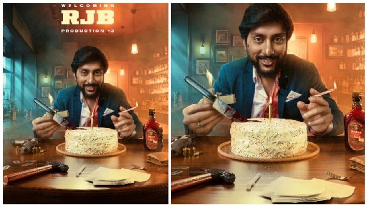 சைக்கோ கில்லராக நடிக்கிறாரா ஆர்.ஜே.பாலாஜி..! பயங்கரமான போஸ்டருடன் அடுத்த படத்தை அறிவித்த தயாரிப்பு நிறுவனம்!