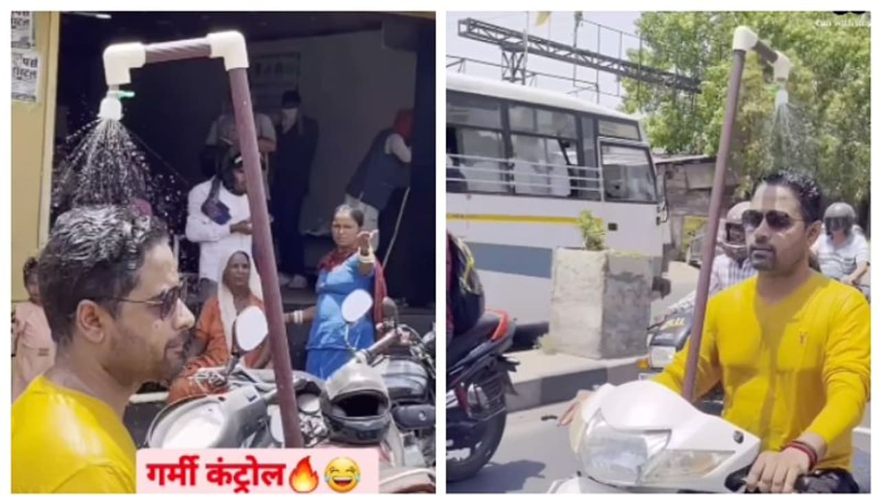 'ജോധ്പൂരിലെ സഞ്ജു ടെക്കി'; സ്കൂട്ടറില്‍ ഷവര്‍ പിടിപ്പിച്ച് യുവാവിന്‍റെ യാത്ര, വീഡിയോ വൈറല്‍ 