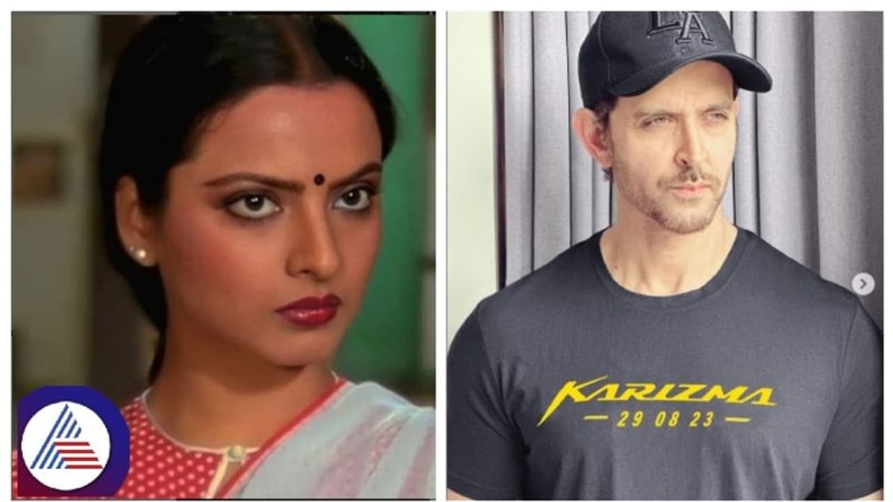 ಏಲಿಯನ್ ಸಂಪರ್ಕ ಮಾಡಿದ್ದಕ್ಕೆ ಹೃತಿಕ್ ರೋಶನ್‌ಗೆ ಜೋರಾಗಿ ಹೊಡೆದ ರೇಖಾ!