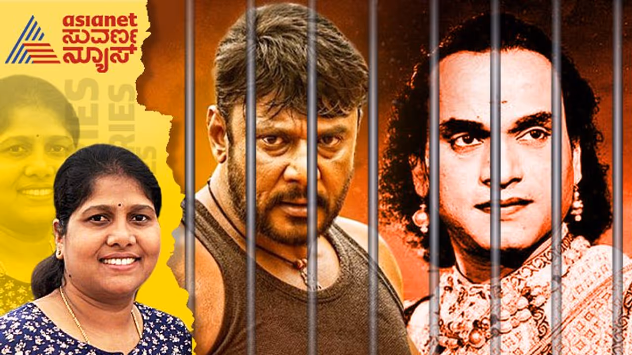 ದರ್ಶನ್‌ನಂತೆ ಕೊಲೆ ಕೇಸಲ್ಲಿ ಜೈಲು ಸೇರಿದ್ದ ತಮಿಳು ‘ಸೂಪರ್ ಸ್ಟಾರ್’