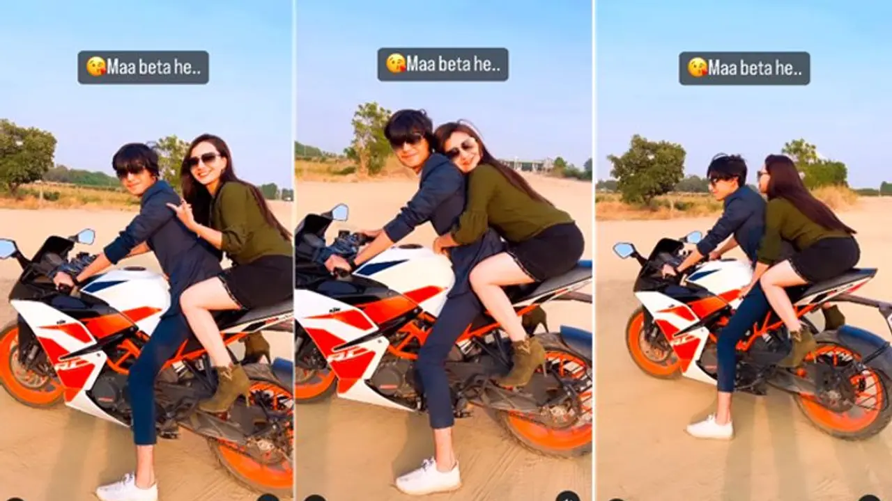 ಸ್ಪೋರ್ಟ್ಸ್ ಬೈಕ್ ಮೇಲೆ ತಾಯಿ ಮಗನ ರೋಮ್ಯಾಂಟಿಕ್ ರೀಲ್ಸ್, ನೆಟ್ಟಿಗರಿಂದ ತಪರಾಕಿ!