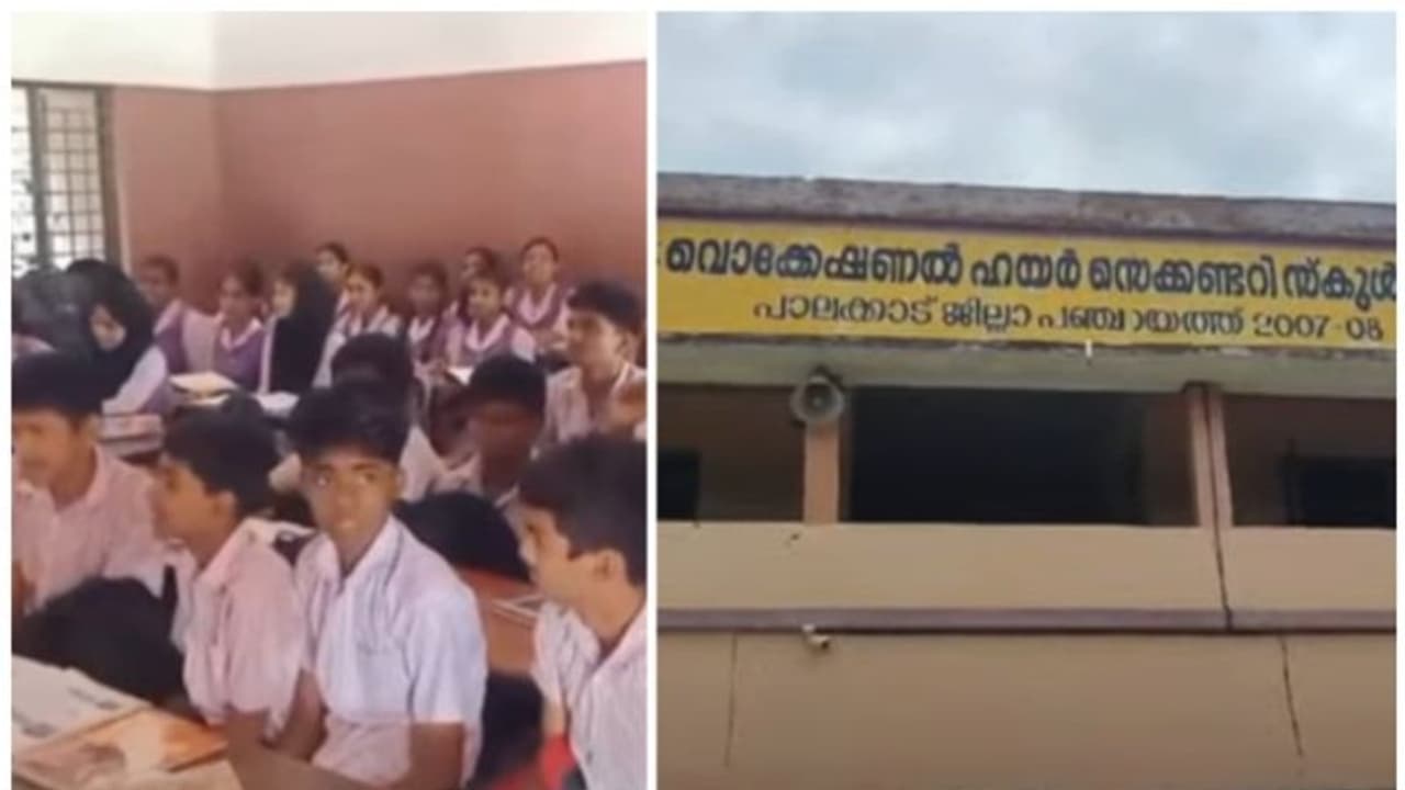കുടിശ്ശിക അടച്ചില്ല, സ്കൂളിന്റെ ഫ്യൂസൂരി കെഎസ്ഇബി; അഗളി സർക്കാർ സ്കൂളിന്റെ വൈദ്യുതി വിച്ഛേദിച്ചു കുടിശ്ശിക അടച്ചില്ല, സ്കൂളിന്റെ ഫ്യൂസൂരി കെഎസ്ഇബി; അഗളി സർക്കാർ സ്കൂളിന്റെ വൈദ്യുതി വിച്ഛേദിച്ചു