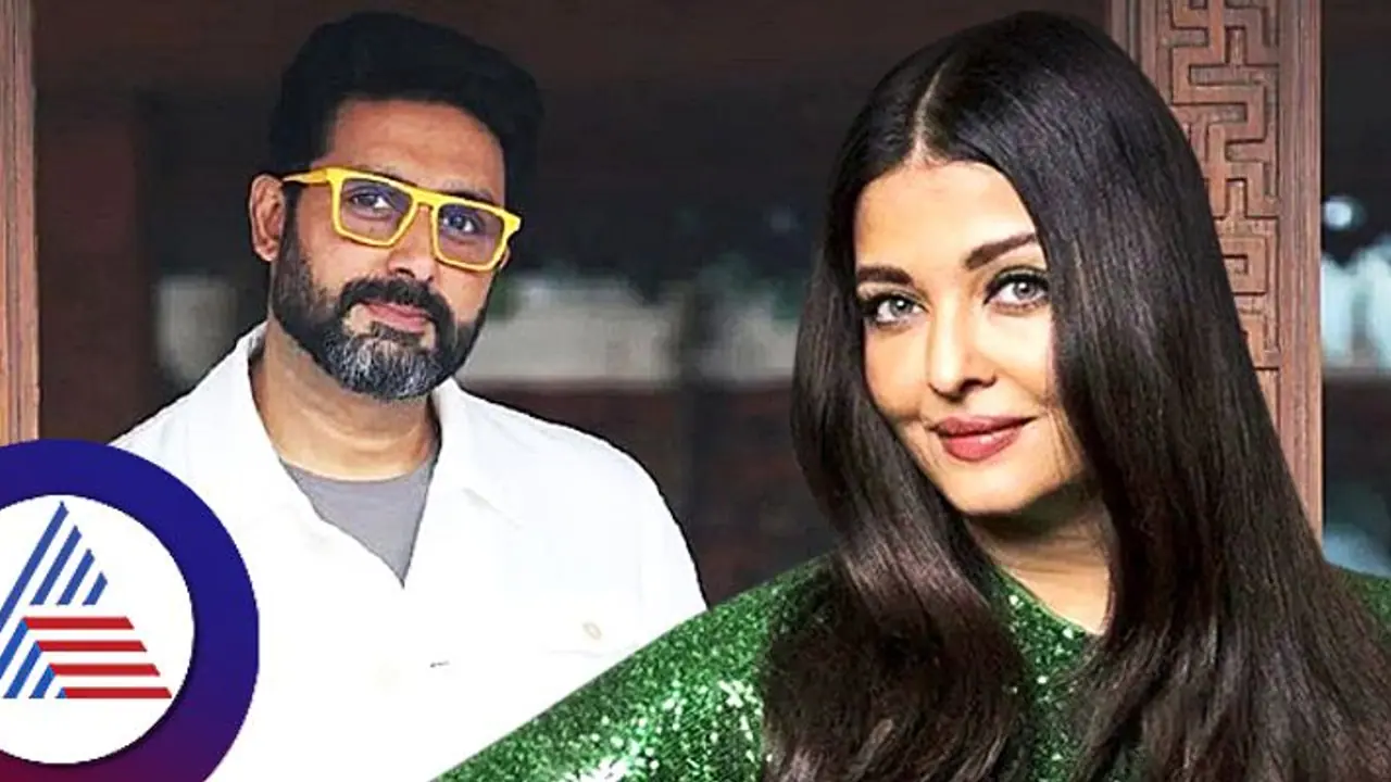 ಮಾತಿನ‌ ಮೂಲಕವೇ ಅಭಿಷೇಕ್‌ಗೆ ಏಟು ನೀಡಿದ್ದ ಐಶ್ವರ್ಯ ರೈ! ಎಲ್ಲರಿಗೂ ಸಿಗ್ಬೇಕು ಇಂಥದ್ದೇ ಹೆಂಡ್ತಿ