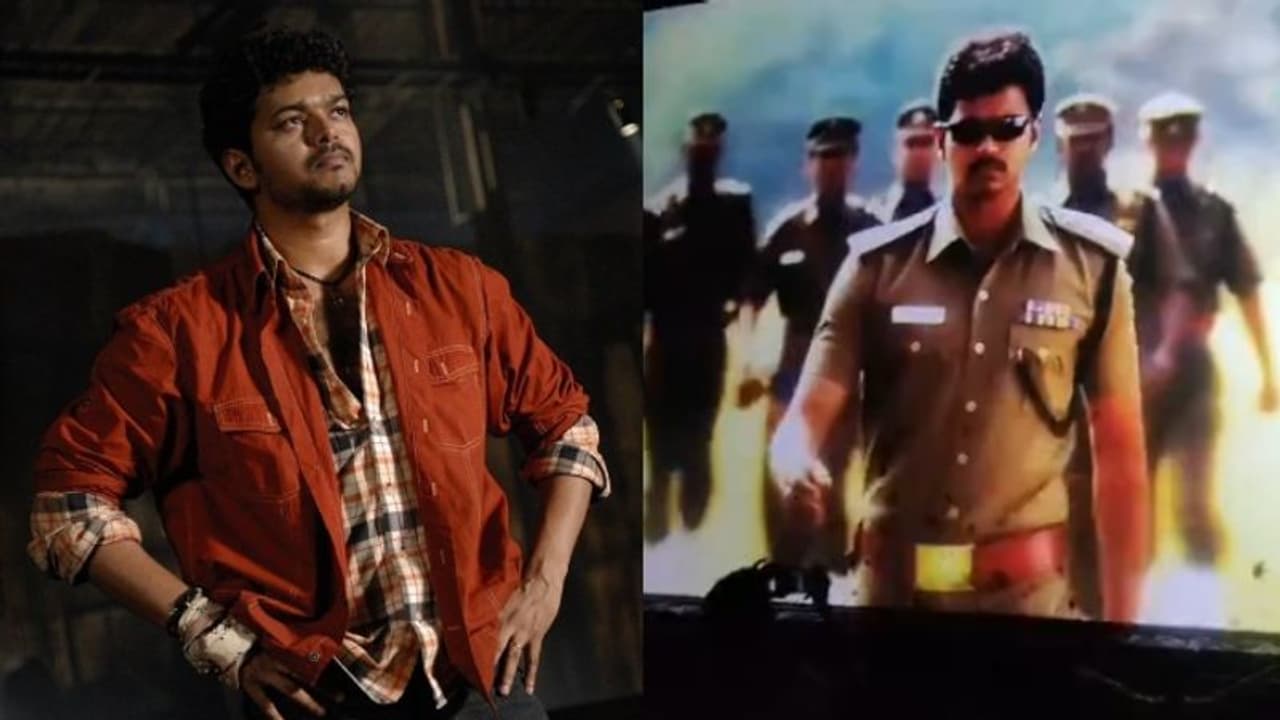 'സത്യമൂർത്തി ഐപിഎസി'ന്റെ മാസ് എൻട്രി; ആരവം തീർത്ത് 'പോക്കിരി' റി റിലീസ്, ദളപതി ഫാൻസിന് ആഘോഷത്തിമിർപ്പ് 'സത്യമൂർത്തി ഐപിഎസി'ന്റെ മാസ് എൻട്രി; ആരവം തീർത്ത് 'പോക്കിരി' റി റിലീസ്, ദളപതി ഫാൻസിന് ആഘോഷത്തിമിർപ്പ്