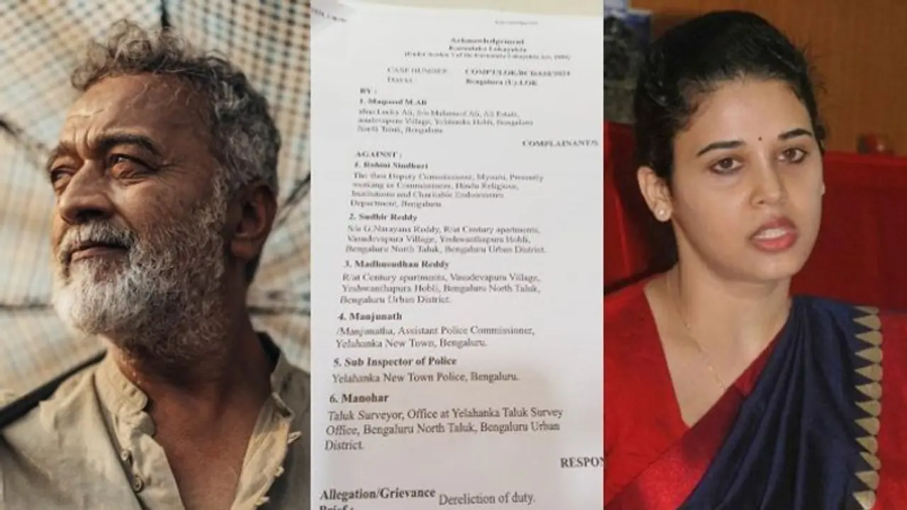 Singer Lucky Ali accuses IAS officer Rohini Sindhuri, ACP of land grab in Bengaluru, moves Lokayuktha Singer Lucky Ali accuses IAS officer Rohini Sindhuri, ACP of land grab in Bengaluru, moves Lokayuktha